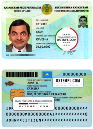 Kazakhstan ID template in PSD format, fully editable, with all fonts (2013 - present)