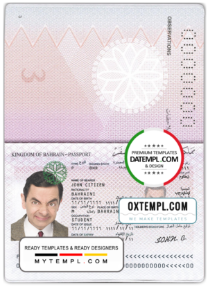 Bahrain passport template in PSD format, fully editable