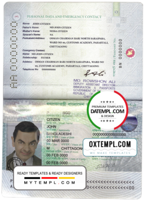 Bangladesh passport template in PSD format, fully editable
