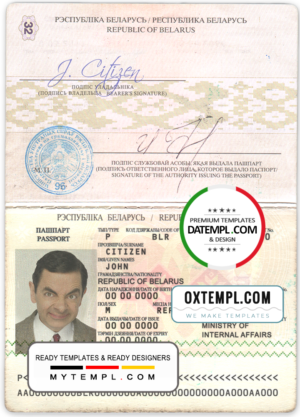 Belarus passport template in PSD format (2006 – 2020)