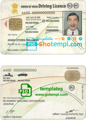 India driving license template in PSD format, fully editable, with all fonts