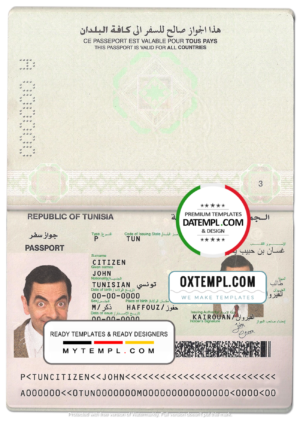 Tunisia passport template in PSD format, fully editable