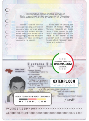 Ukraine passport template in PSD format, fully editable