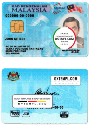 Malaysia ID template in PSD format, fully editable (2018 - present)