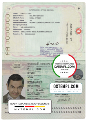 Bangladesh passport template in PSD format, Machine Readable Passport (2010 – present)