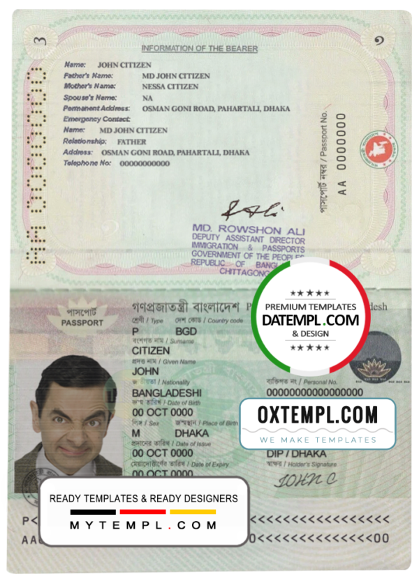 Bangladesh passport template in PSD format, Machine Readable Passport (2010 - present)