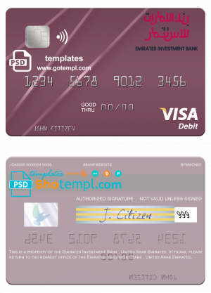 United Arab Emirates Emirates Investment Bank visa debit card template in PSD format