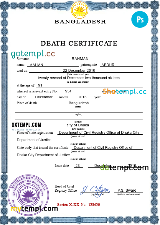 Bangladesh vital record death certificate PSD template, fully editable