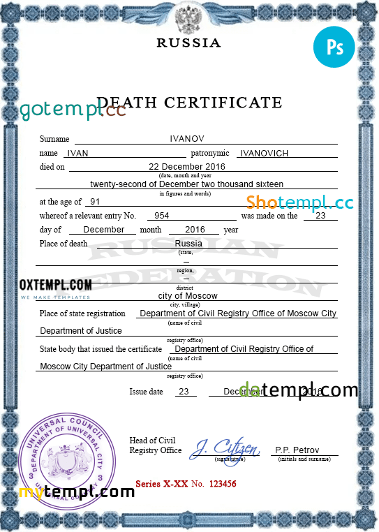 # alliance vital record death certificate universal PSD template