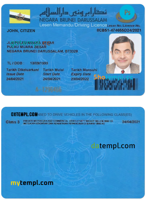 BRUNEI driving license PSD template, with fonts