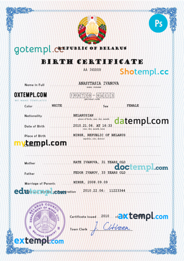 Belarus birth certificate PSD template, completely editable