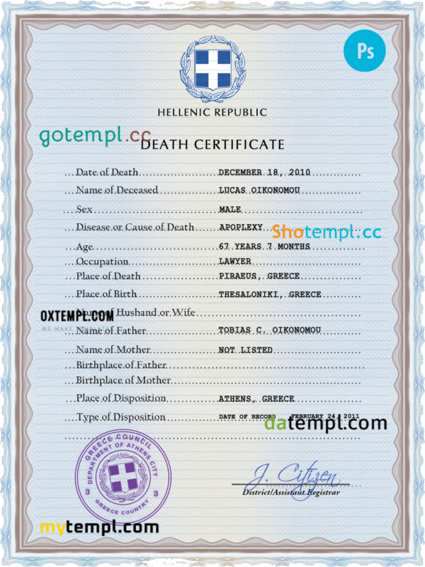 Greece vital record death certificate PSD template