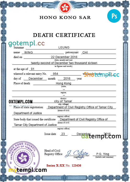 Hong-Kong vital record death certificate PSD template, completely editable