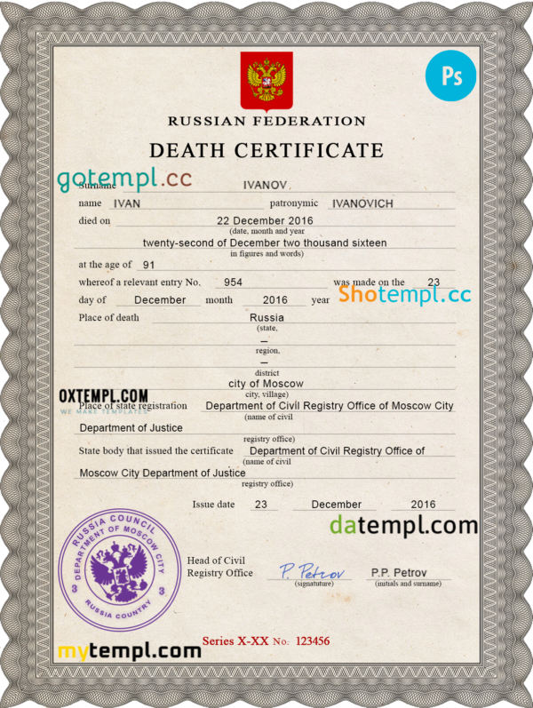 Russia vital record death certificate PSD template, completely editable