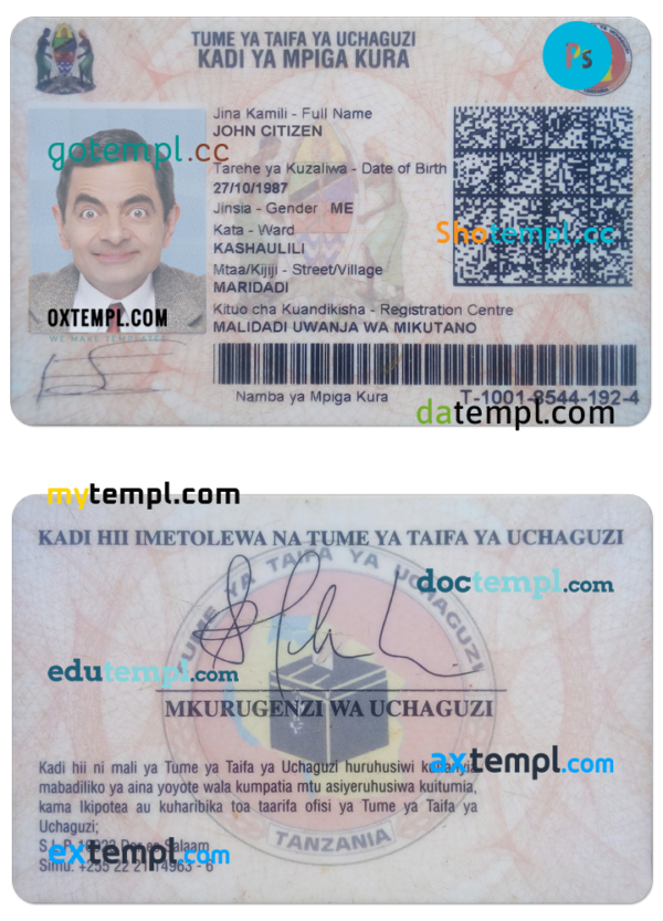 TANZANIA identity card PSD template, with fonts