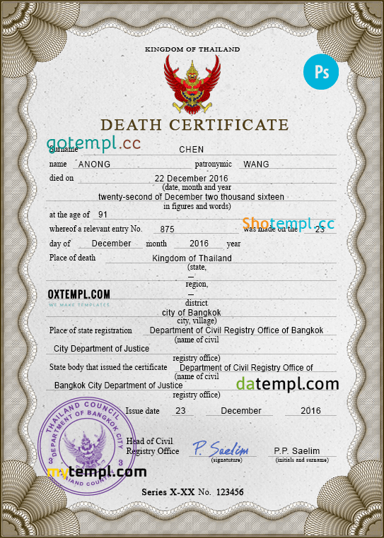 Thailand death certificate PSD template, completely editable