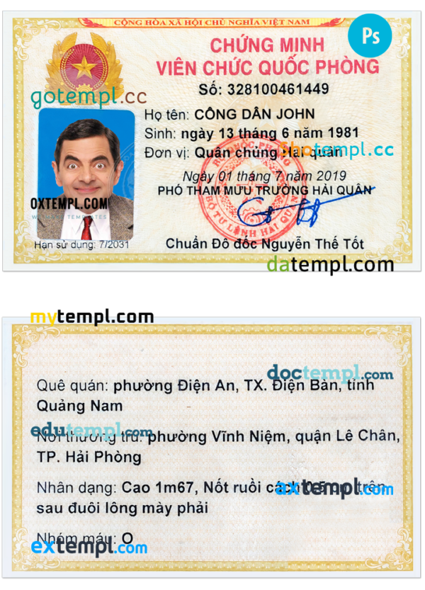 VIETNAM identity card PSD template, version 3