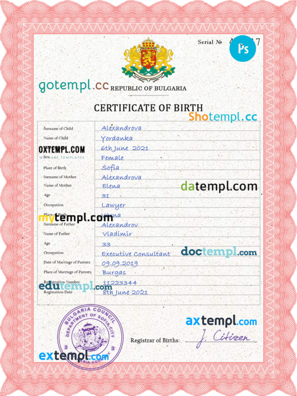 Bulgaria birth certificate PSD template, completely editable