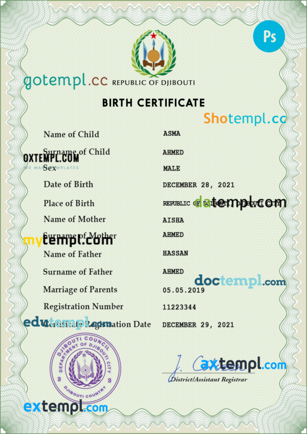 Djibouti vital record birth certificate PSD template, fully editable