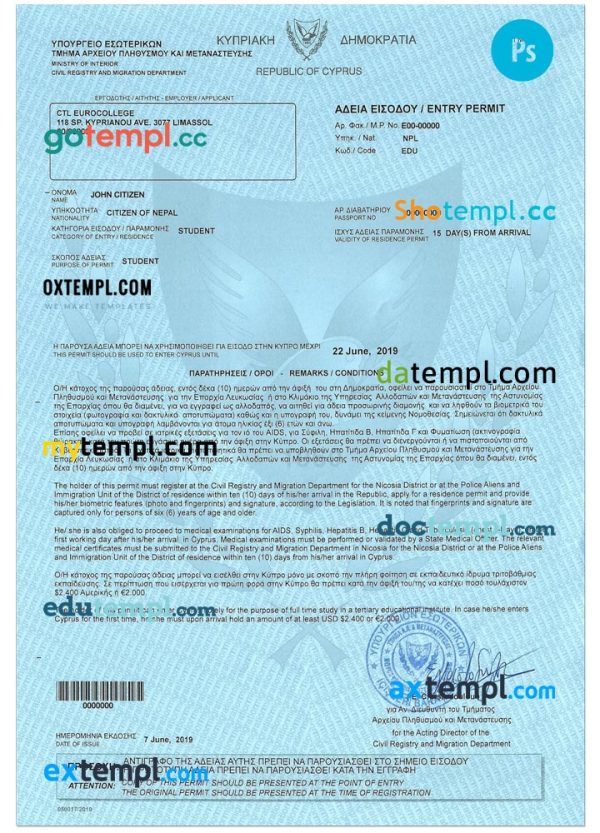 CYPRUS student entry visa PSD template, completely editable, with fonts