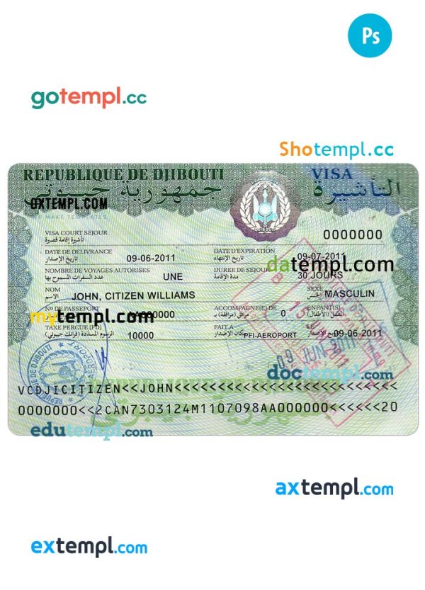 DJIBOUTI travel visa PSD template, fully editable