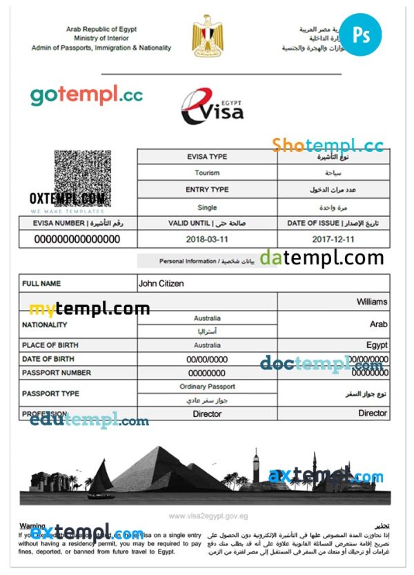 EGYPT electronic entry visa PSD template, fully editable