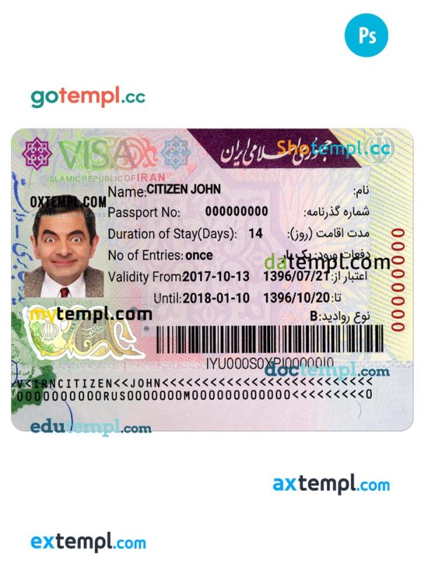 Iran entry visa PSD template, completely editable, with fonts