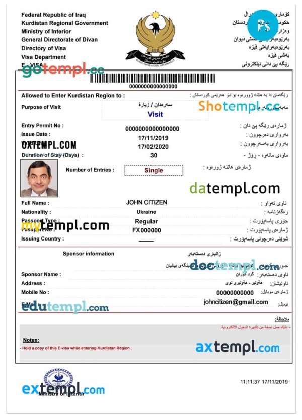 IRAQ electronic visa PSD template, fully editable