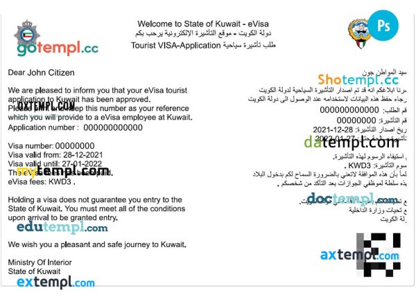 KUWAIT electronic visa PSD template, fully editable