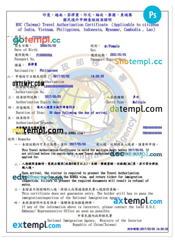 TAIWAN travel certificate – visa PSD template, fully editable