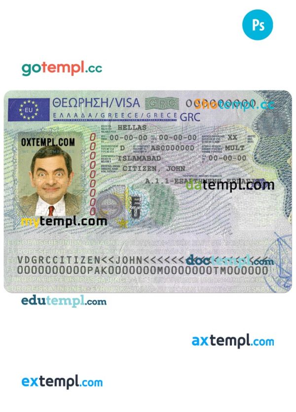 Greece work visa PSD template, with fonts