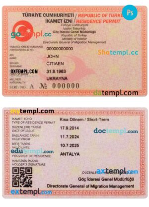 Turkey residence permit card PSD template, version 2