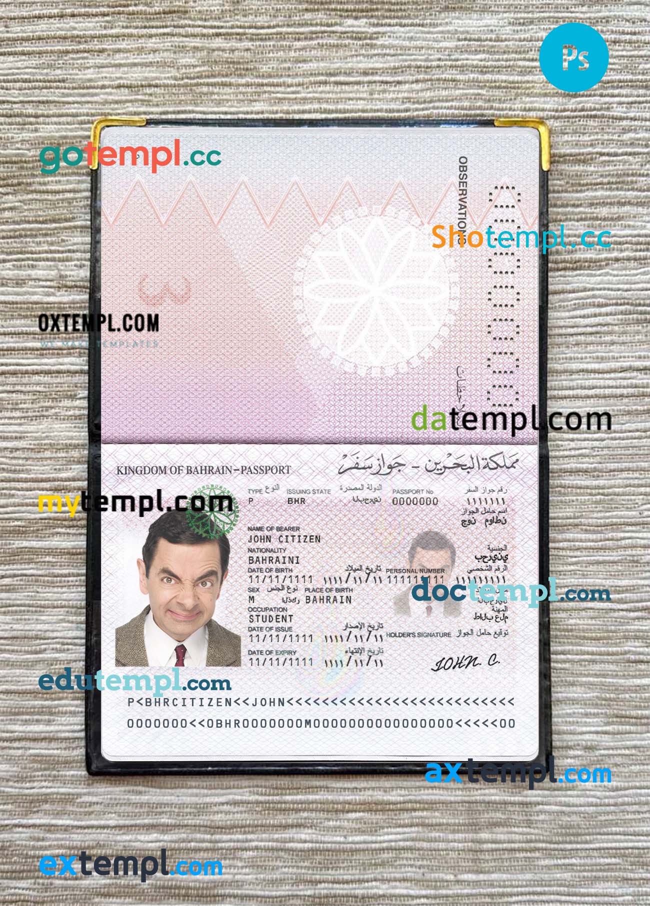Bahrain passport editable PSD files, scan and photo look templates, 2 in 1