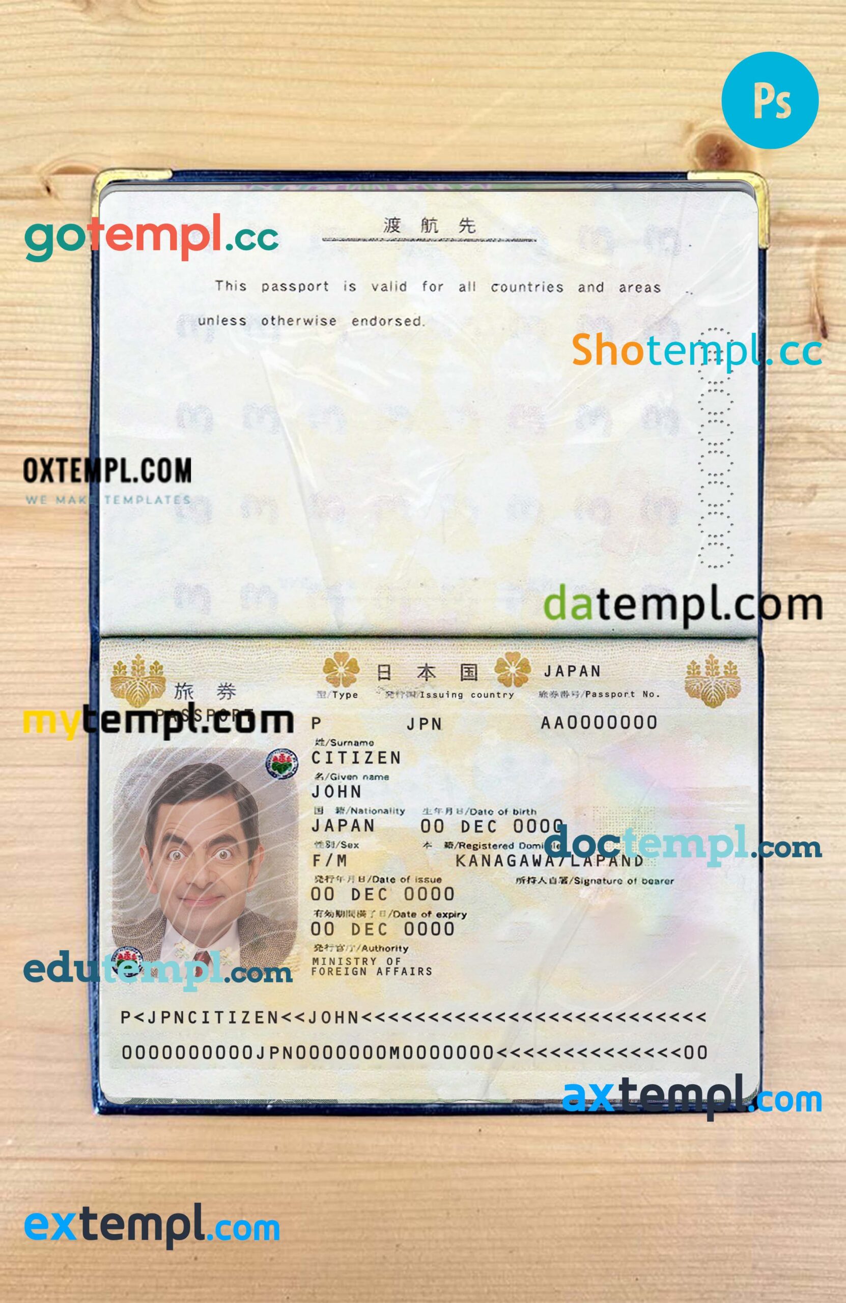 Japan passport PSDs, editable scan and photograghed picture template, 2 in 1