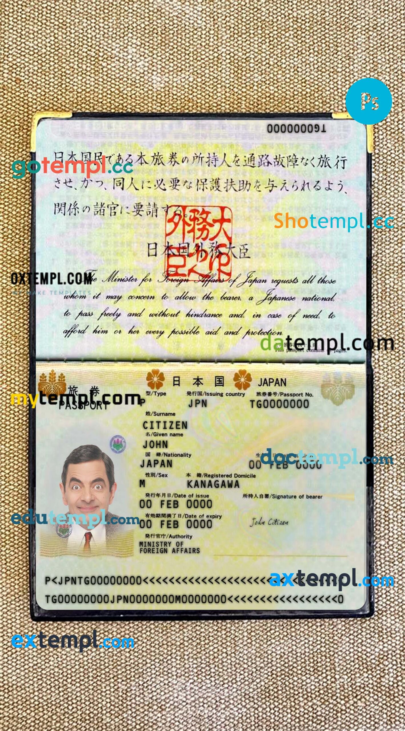 Japan passport editable PSD files, scan and photo taken image (2005-2015),2 in 1