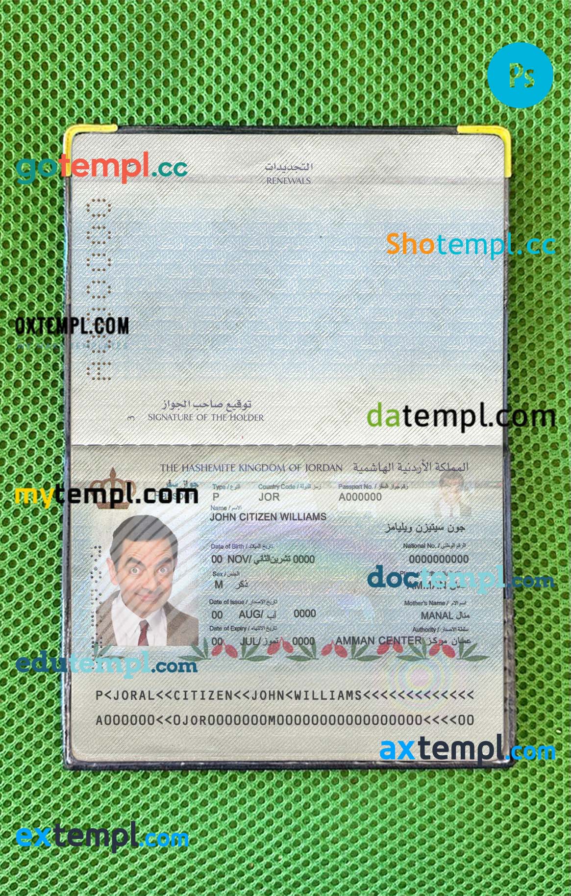 Jordan passport psd files, editable scan and snapshot sample, 2 in 1