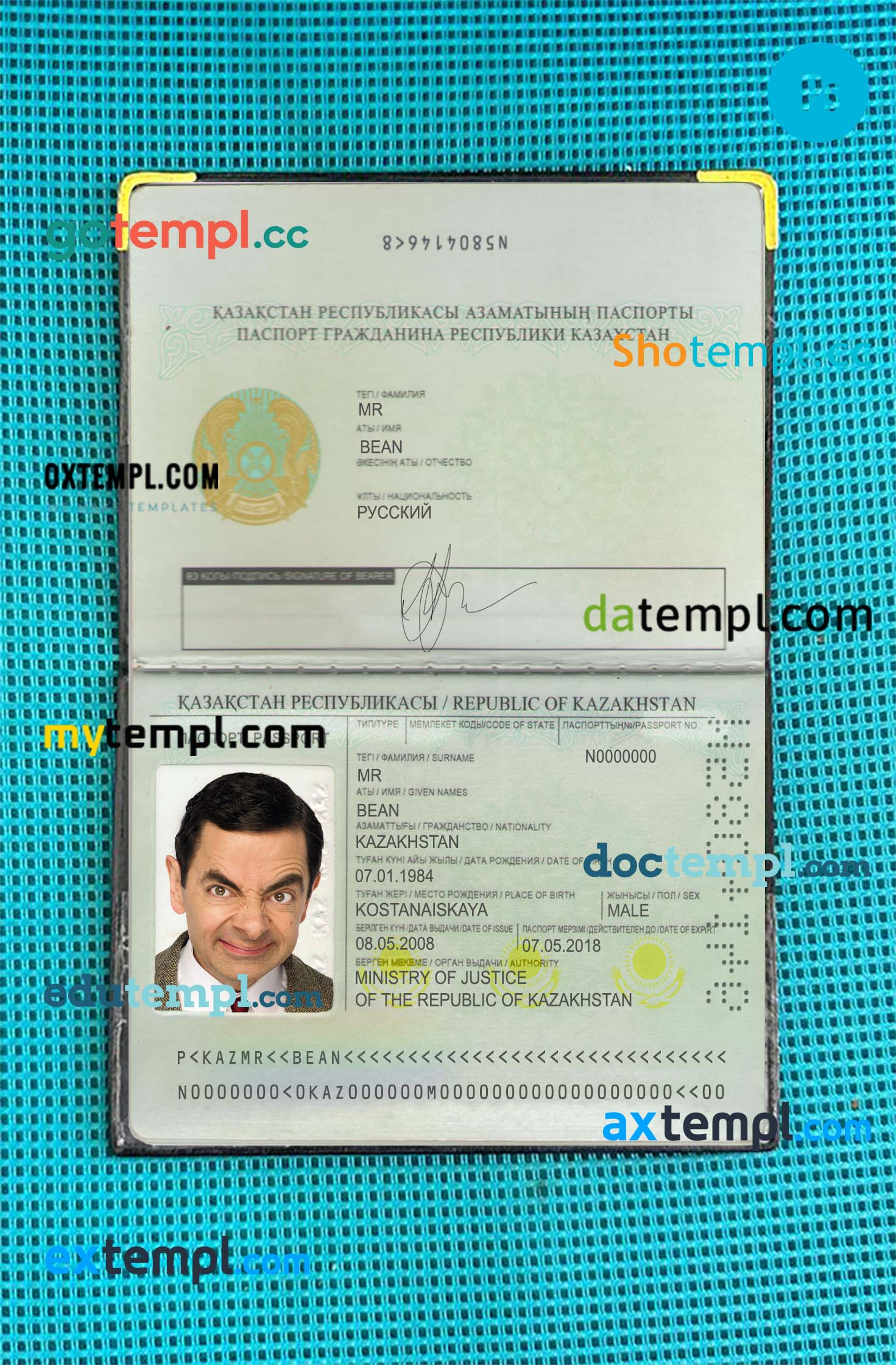 Kazakhstan passport PSD files, scan and photo look templates (1991-2009), 2 in 1