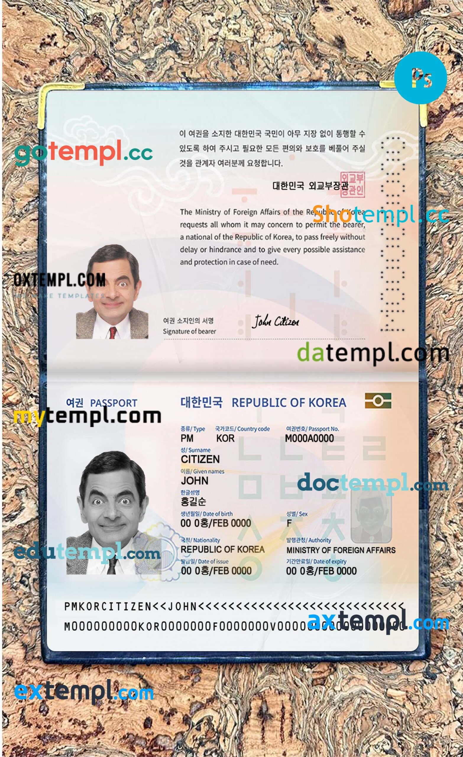 Korea passport editable PSD files, scan and photo-realistic look (2021-present), 2 in 1