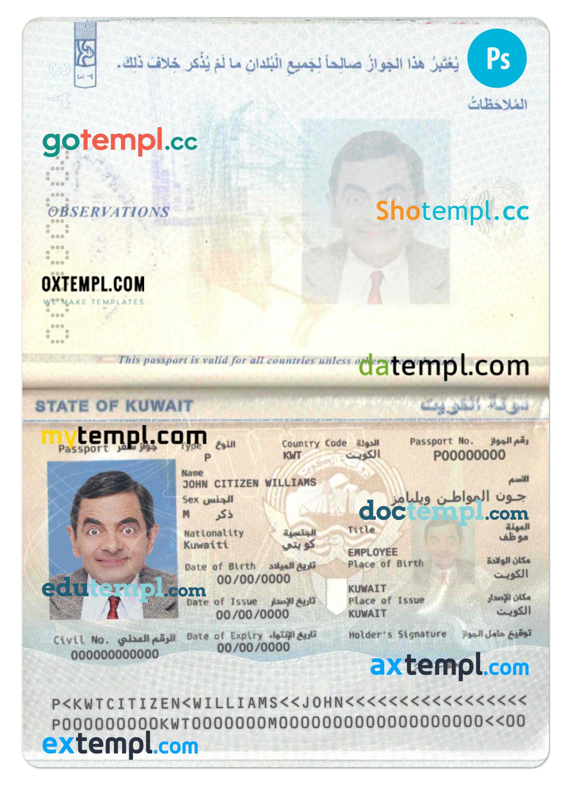 Kuwait passport PSD files, scan and photograghed image, 2 in 1