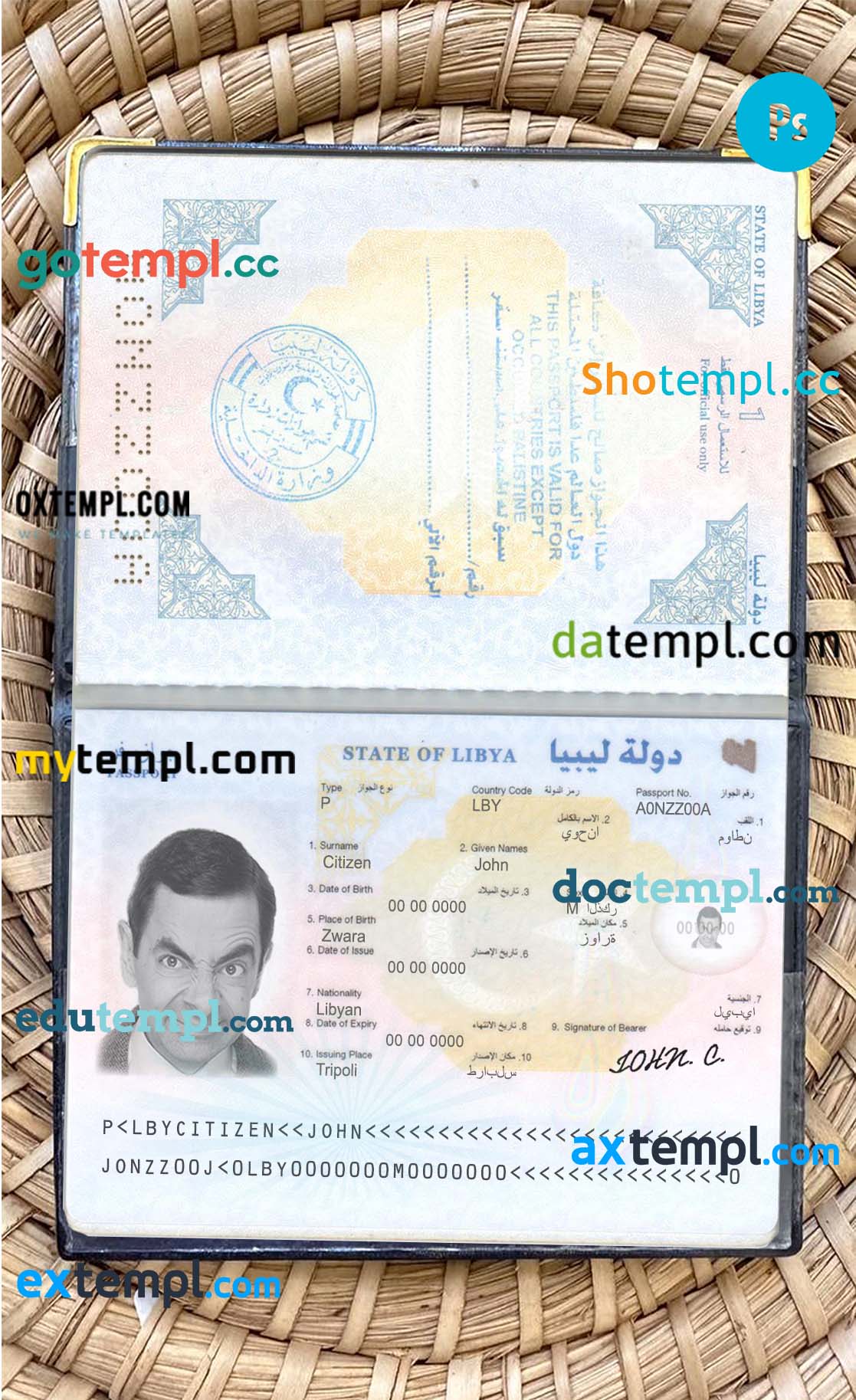 Libya passport PSD files, scan and photo look templates, 2 in 1
