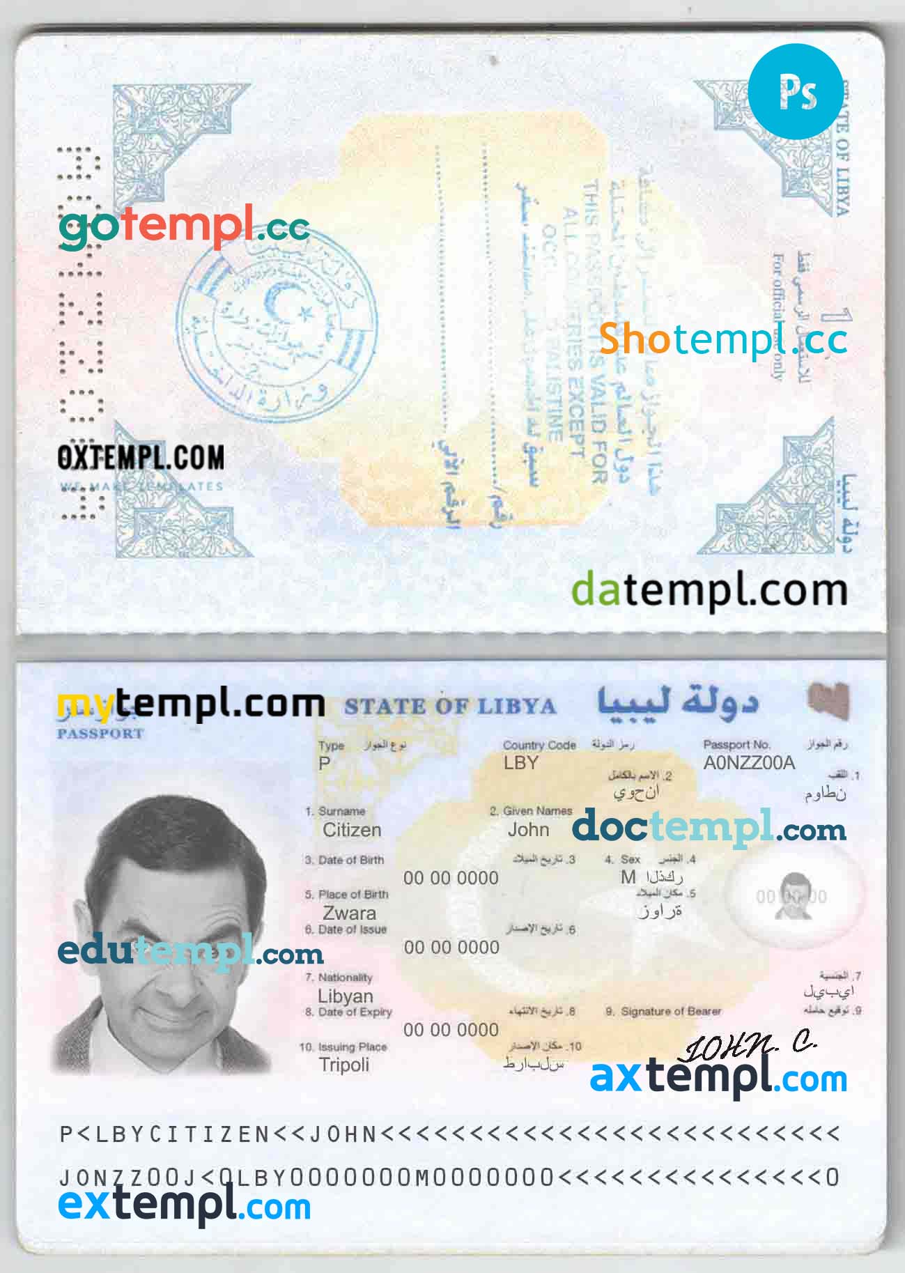 Libya passport PSD files, scan and photo look templates, 2 in 1