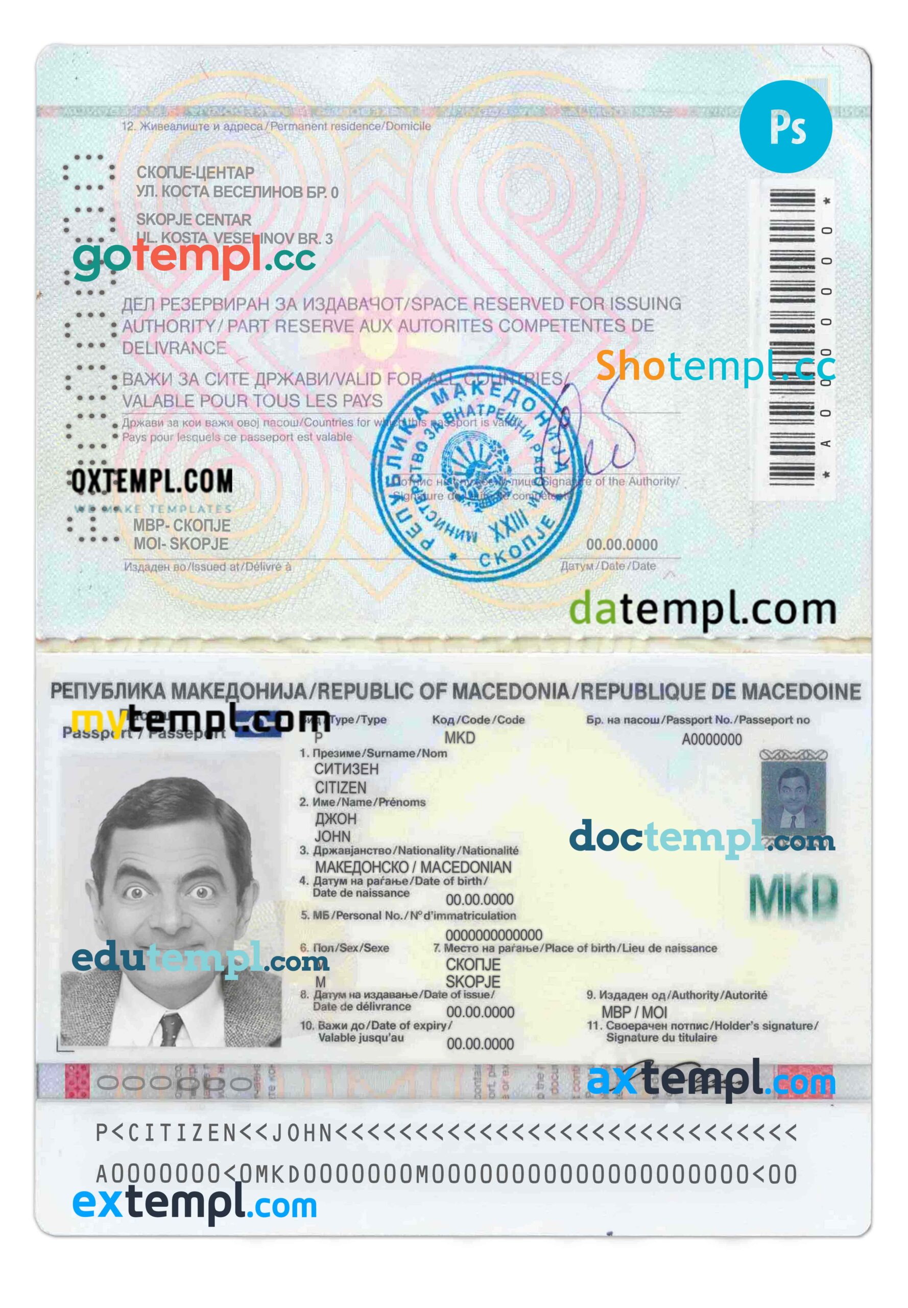 Macedonia passport PSD files, editable scan and photo-realistic look sample, 2 in 1