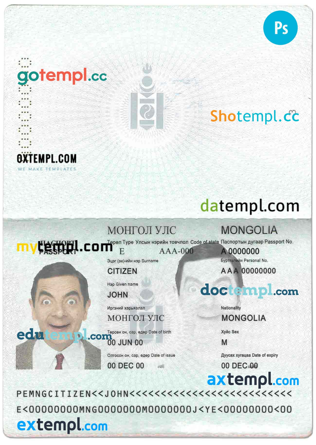 Mongolia passport psd files, editable scan and snapshot sample, 2 in 1