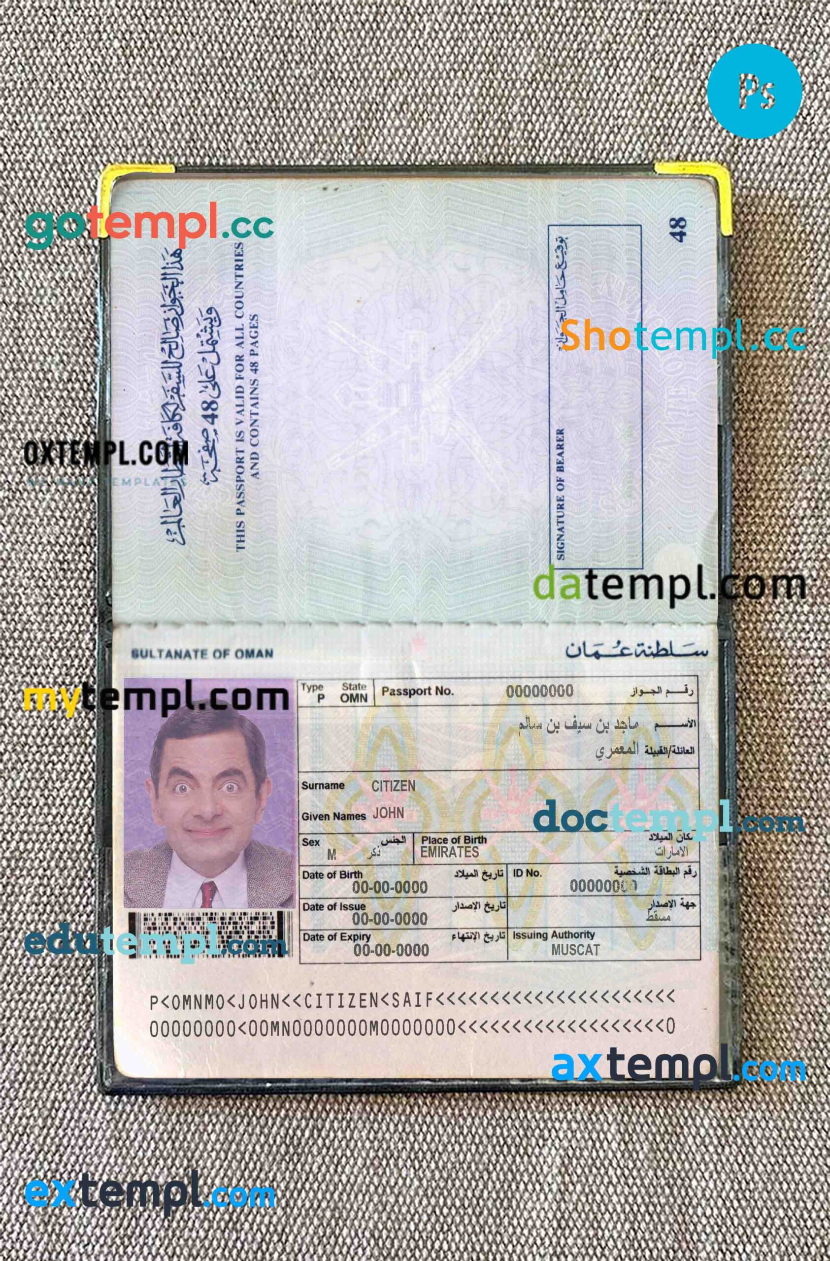 Oman passport PSD files, scan and photograghed image (1995-2005), 2 in 1