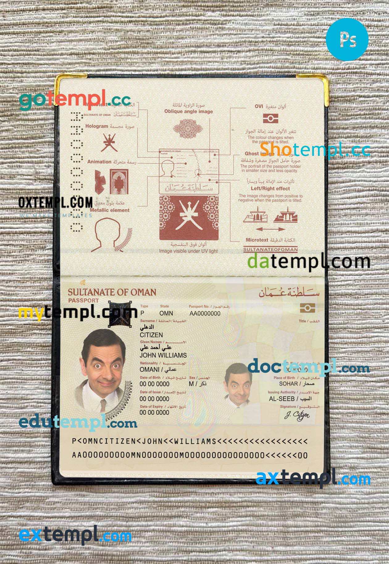 Oman passport editable PSD files, scan and photo look templates (2014-present), 2 in 1