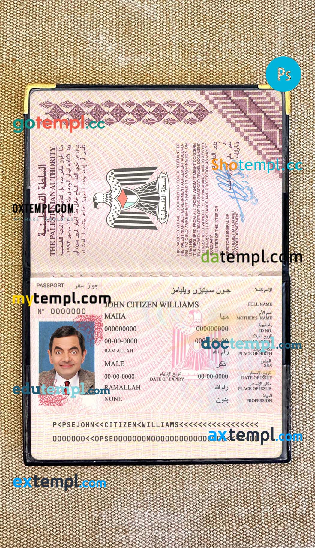 Palestine passport editable PSD files, scan and photo look templates, 2 in 1