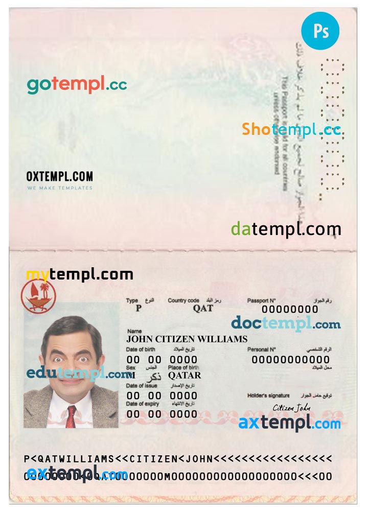Qatar passport PSDs, editable scan and photograghed picture template, 2 in 1