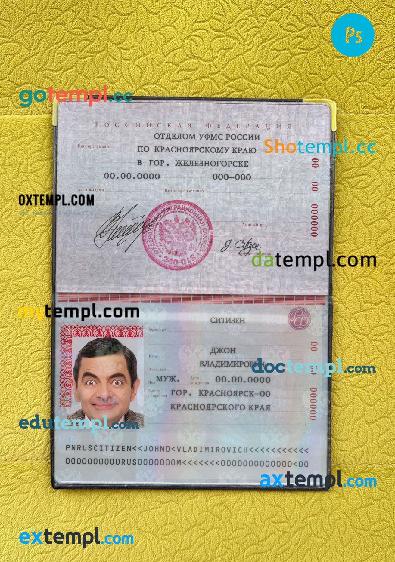 Russia Standard passport PSD files, scan and photo look templates, 2 in 1