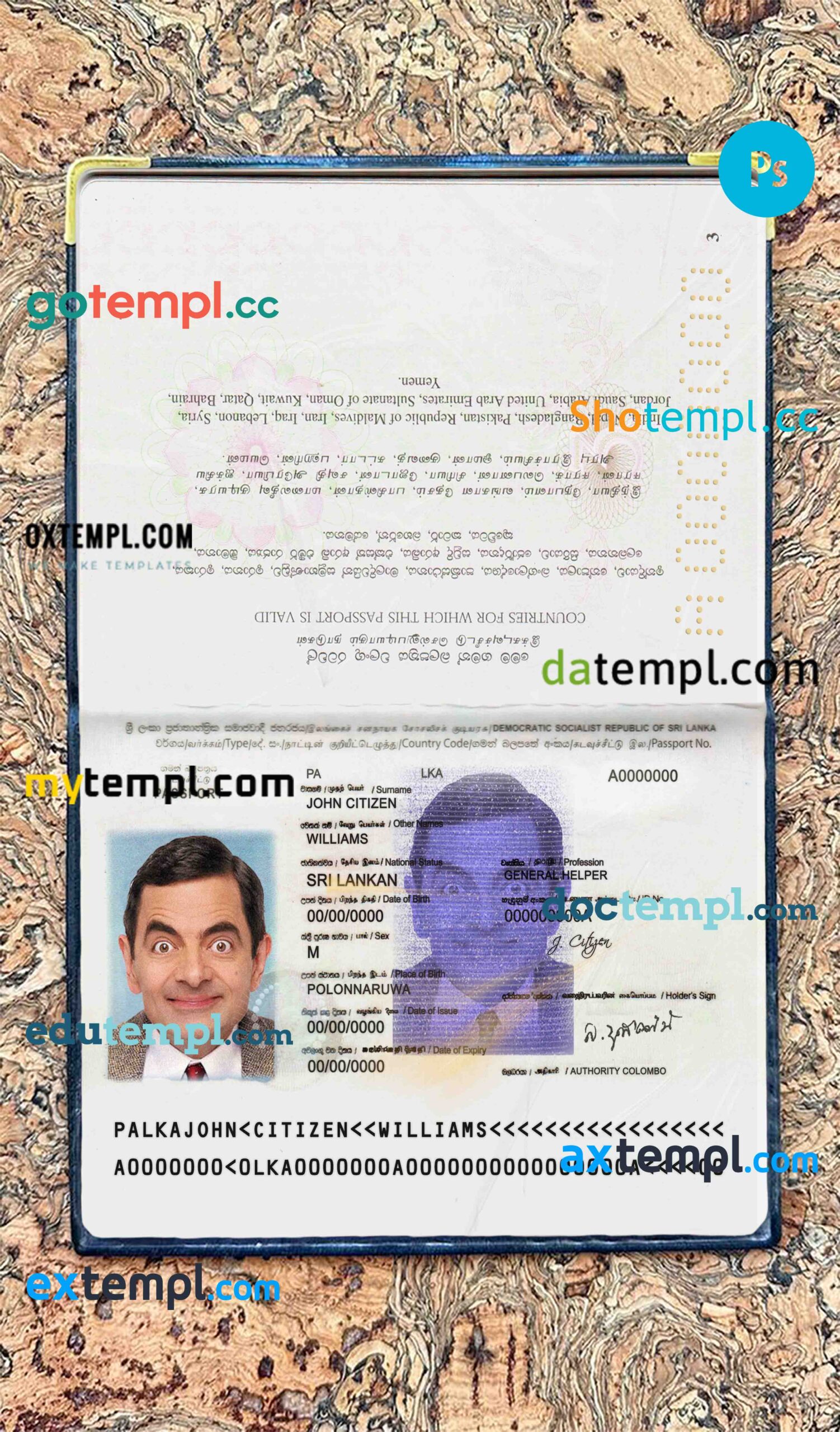 Sri Lanka passport editable PSD files, scan and photo look templates, 2 in 1