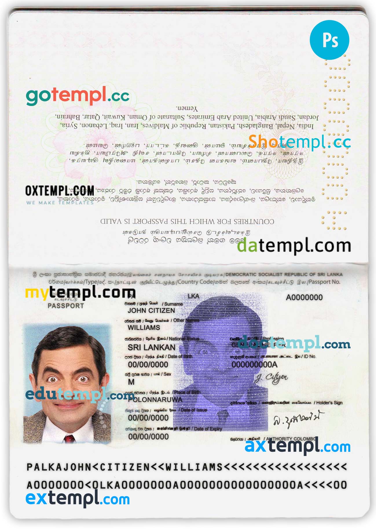 Sri Lanka passport editable PSD files, scan and photo look templates, 2 in 1